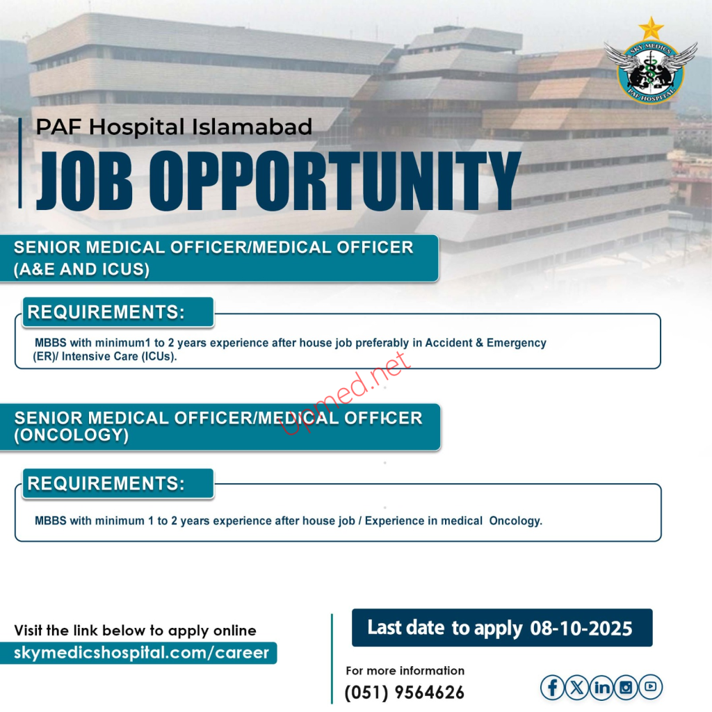 PAF Hospital Islamabad – UPMED
