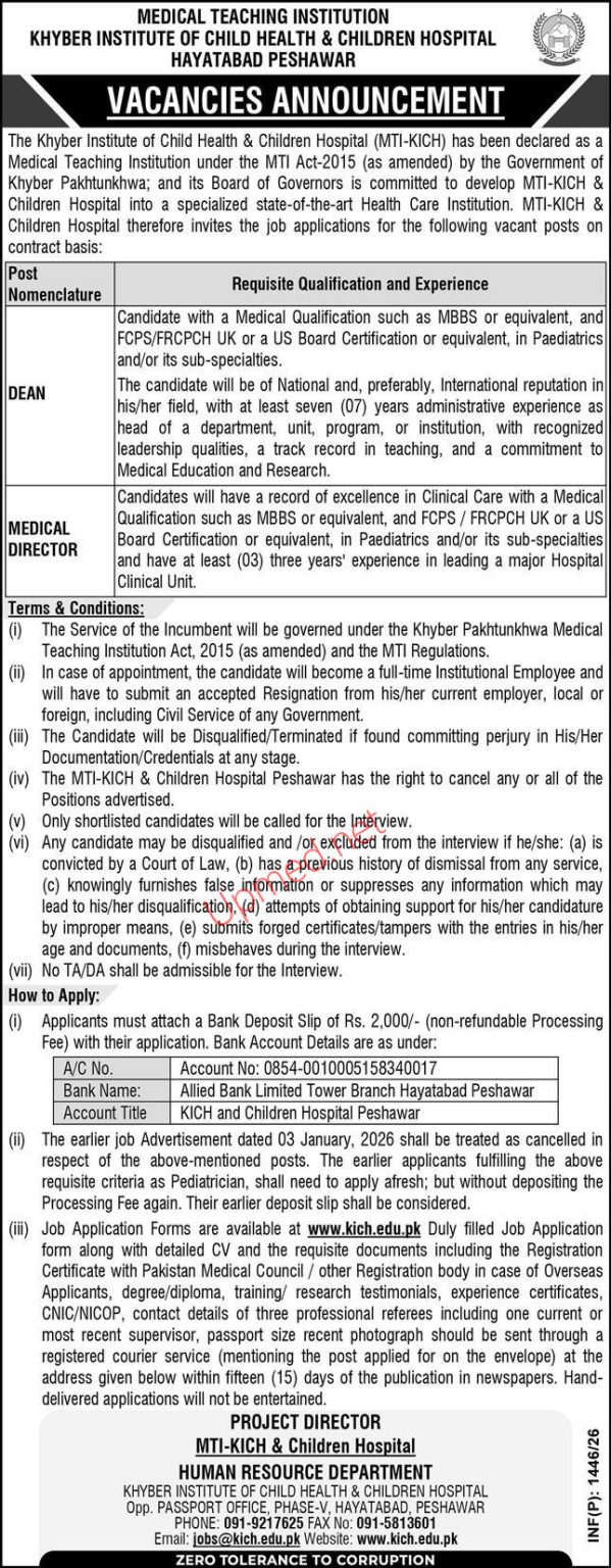 Khyber Institute of Child Health & Children Hospital Peshawar – UPMED