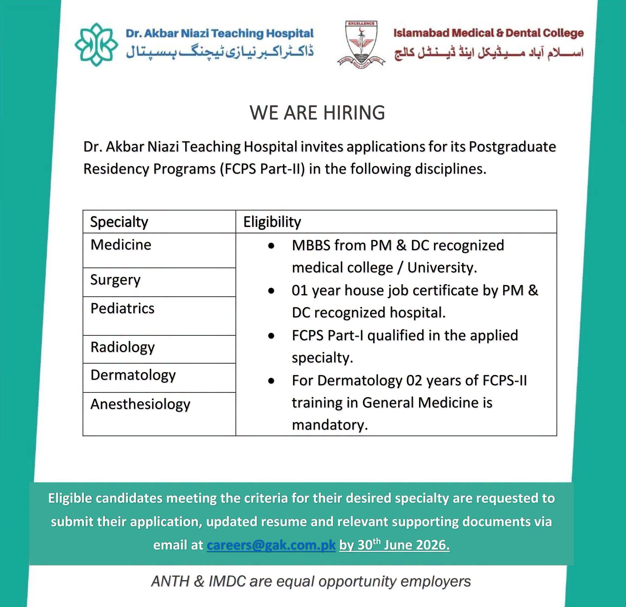 Dr.Akbar Niazi Teaching Hospital Islamabad – UPMED