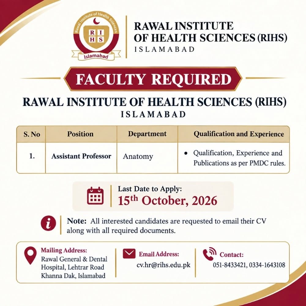 Rawal Institute of Health Sciences Islamabad job ad: Assistant Professor Anatomy